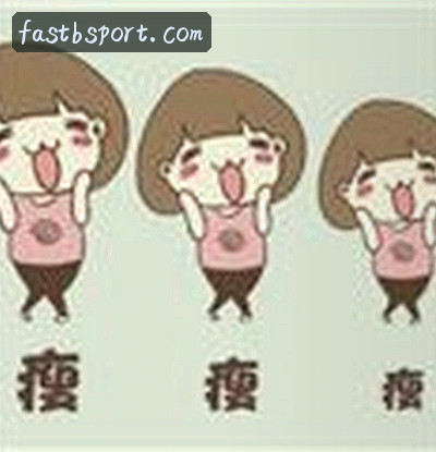 周雅