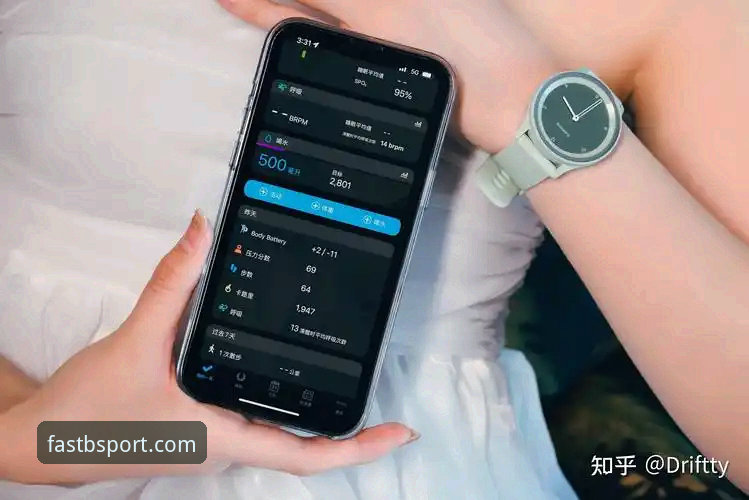 BSPORT官网登录安全快捷使用技巧 BSPORT官网登录安全与快捷性全面评测:从注册到客户端安装的深度体验报告